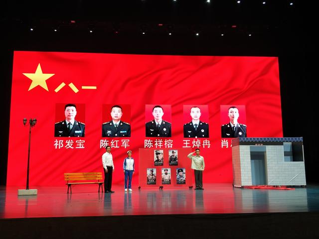 四川省第十八届戏剧小品（小戏）获奖作品名单出炉