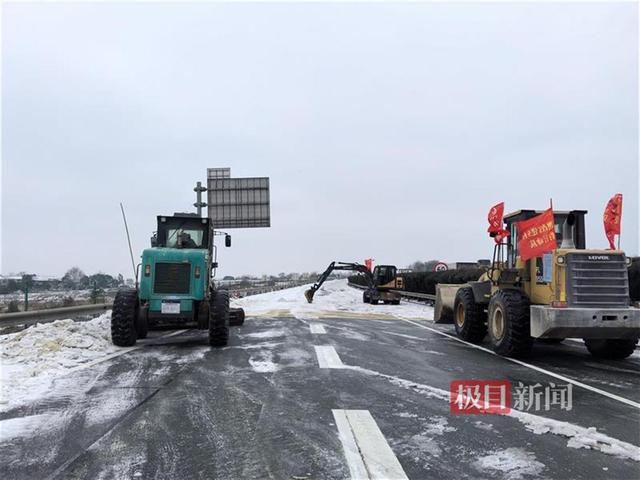 京港澳“雪豹行动队”急赴大悟孝昌抢通黄金路
