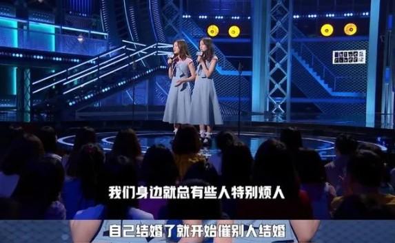 “我妈说我没结婚就是害了她！”26岁姑娘崩溃：不结婚就是错？