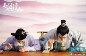 王珮寒(都市爱情暖如冬日阳光，古装喜剧一路俱甜)