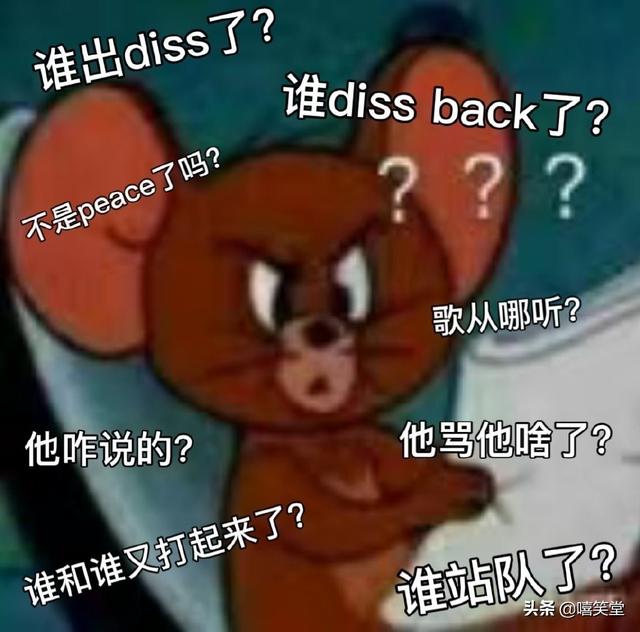 全面战争！贝贝、赵辰龙、那奇沃夫DISS大战，JONY J因一句话被冲