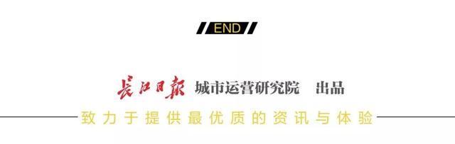 暑期“萤之光”科考营,大学教授带你赏漫天萤火,观浩瀚星空