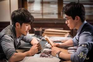 镇魂沈巍(《镇魂》沈巍到底爱谁？是大荒山主昆仑，还是特调处长赵云澜？)