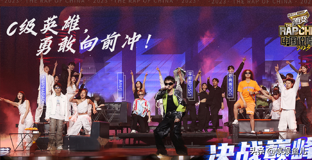 中国说唱巅峰对决2023,个人奖项实至名归,联盟奖项不出所料