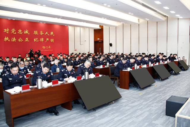 徐州市公安局召开全市公安工作会议
