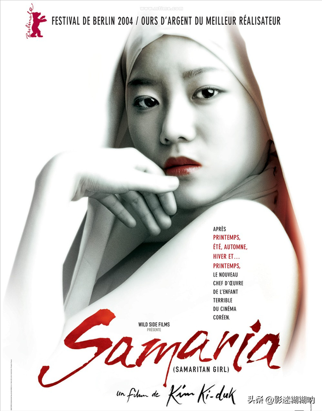 不容错过!韩国十部 R 级电影,禁忌之爱背后的人性百态!