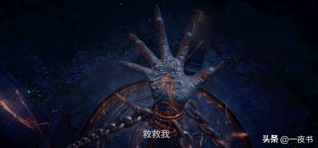 《大奉打更人》看懂许七安得一剑一龙一神，才知，他为何放弃皇位