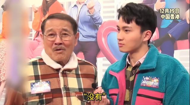 刘恺威李晓峰疑似分手！老爸刘丹亲口证实，网友怒斥他谎话连篇