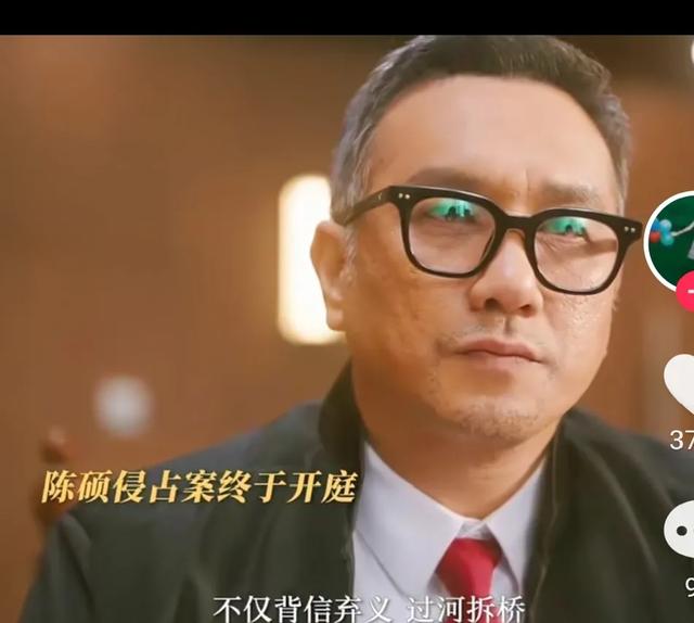 《无所畏惧2》罗英子叫一声师父,老韩哭了,才知他为何力挺陈硕