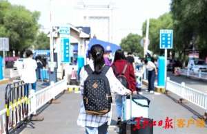 杨楚楚(你们回来，就是最美的风景)