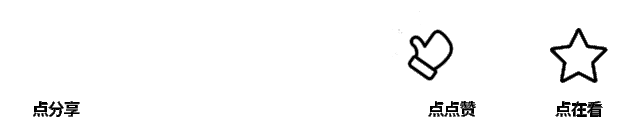 【劳模工匠故事会】驻马店市五一劳动奖章、劳动模范获得者——吕哲