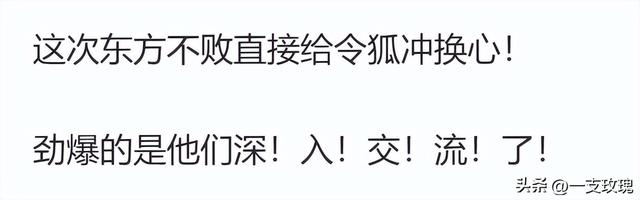 仅320万，王晶翻拍《赌神》票房崩塌，观众不再傻傻为情怀买单