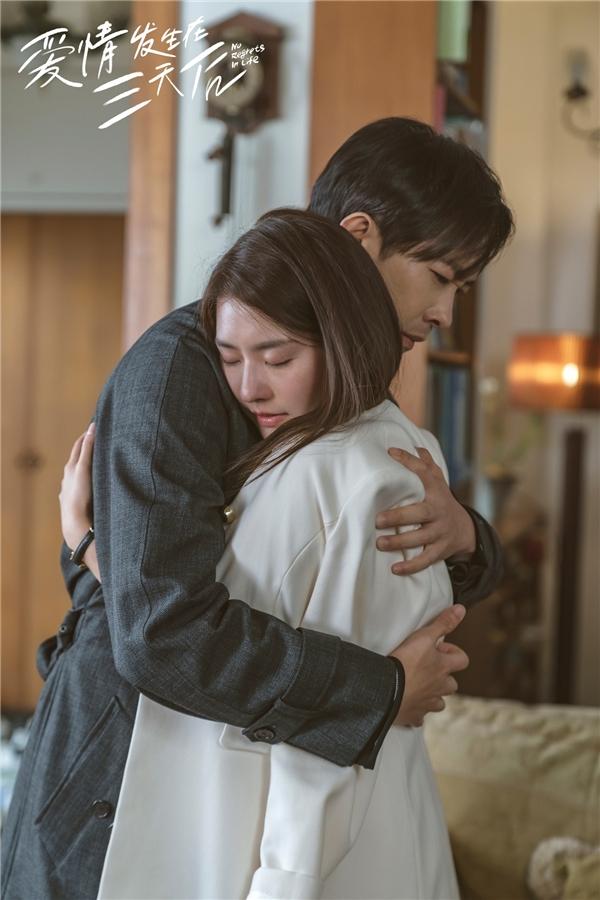 《爱情发生在三天后》收官:探寻爱情本质