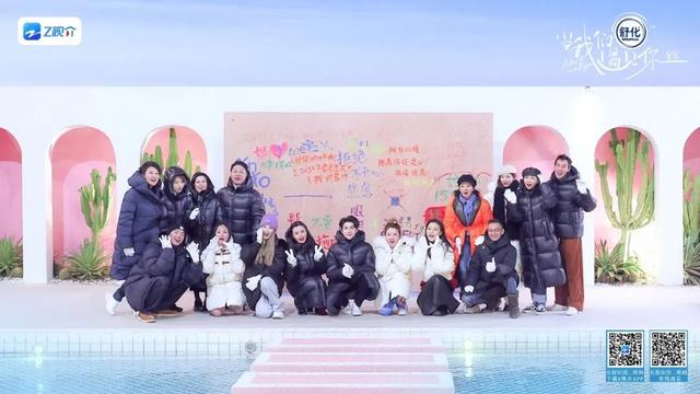 《当我们遇见你》：人生半场，未完待续！