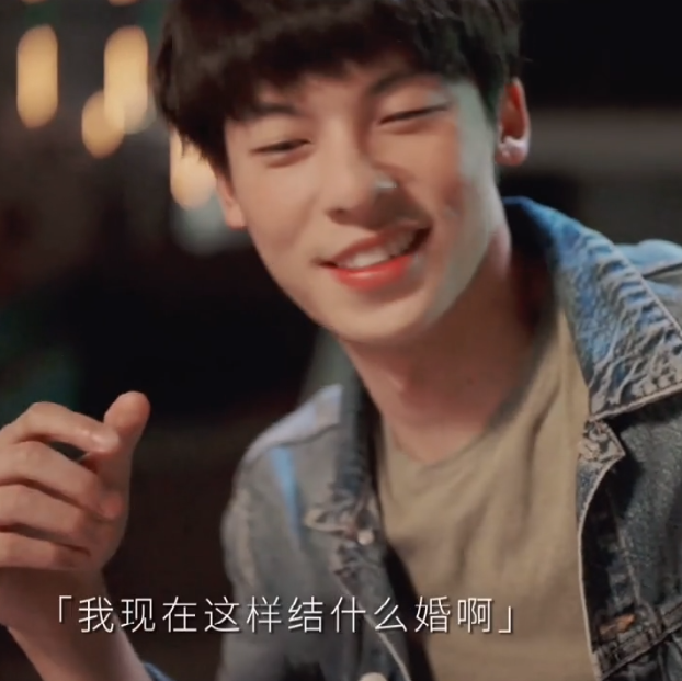 你的婚礼：尤咏慈的台词火了，成90后“求婚神句”，亲测有效呦