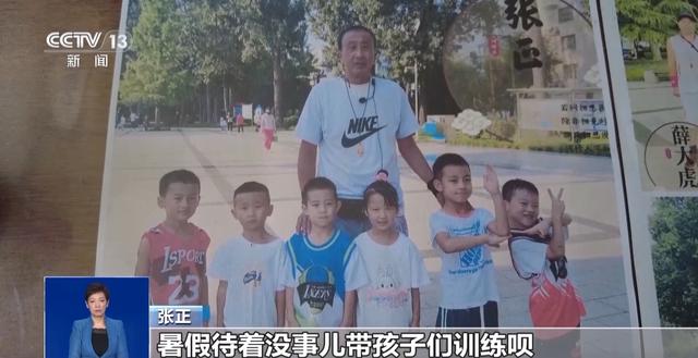 17年为4000多个孩子篮球启蒙 他用行动传递热爱