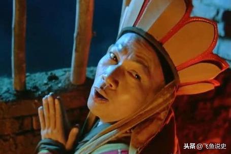 玄奘是《西游记》中唐僧的原型,他最后是怎么死的,有何记载?