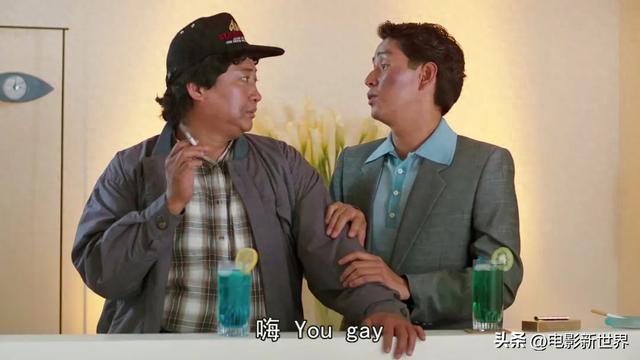 《脂粉双雄》：香港第一部同性题材动作喜剧，洪金宝谭咏麟神演绎