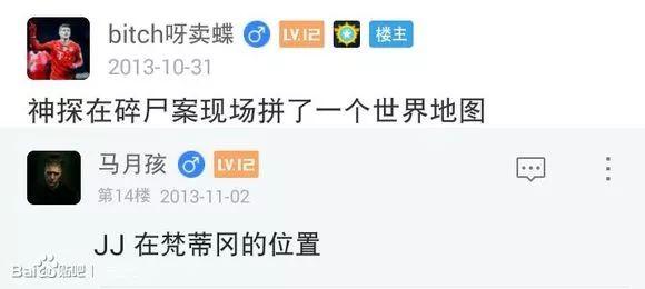 这个“弱智”遍地跑的贴吧承包了我最近所有的笑点