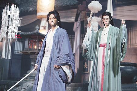 打造“国风新武侠”——评网剧《山河令》