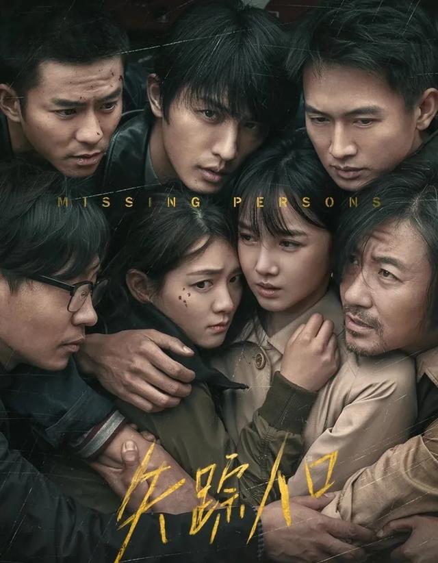 最近超火的10部好片,我都给你挖出来了