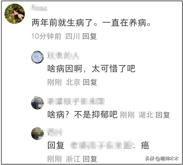 前央视主持人顾国宁去世，知情人曝他患癌，多位同事校友发文哀悼