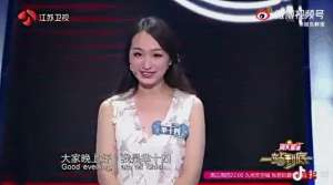 芈十四(冲上热搜北大网红@芈十四 删博道歉)