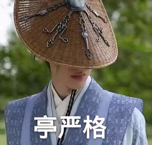 白敬亭演顾南衣被赞“神仙选角”，颜值高就适合演古装剧吗？