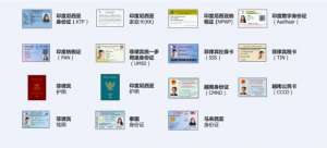 领创集团(领创集团——驱动东南亚AI产业崛起的“技术先锋”)