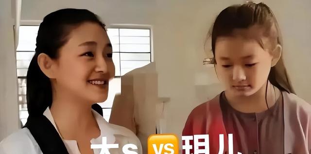 大S离开后，汪希玥、汪希冧最终选了谁？