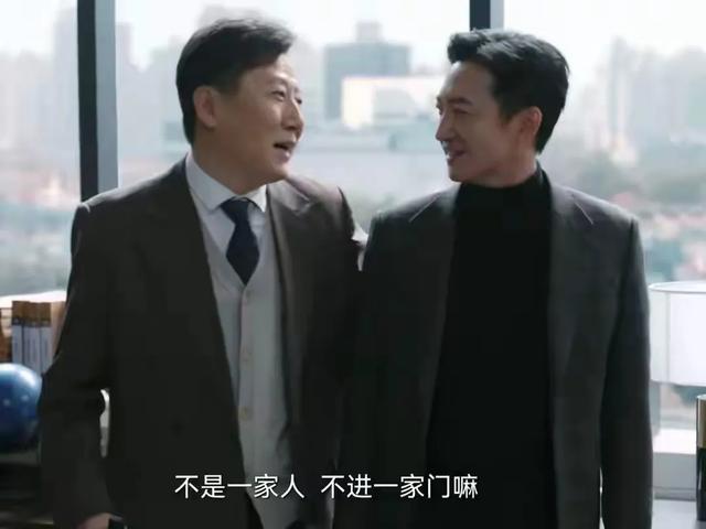 《无所畏惧2》罗英子叫一声师父,老韩哭了,才知他为何力挺陈硕