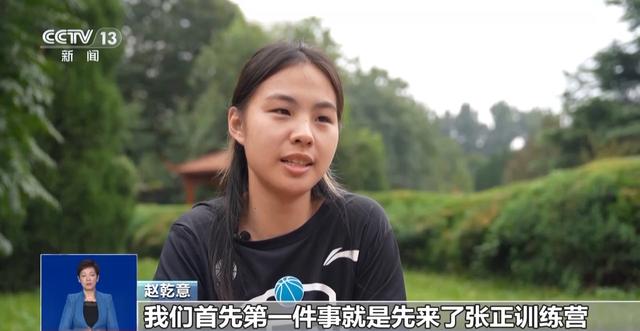 17年为4000多个孩子篮球启蒙 他用行动传递热爱