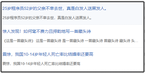 这个“弱智”遍地跑的贴吧承包了我最近所有的笑点