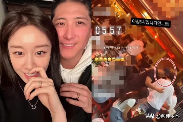 韩星朴智妍离婚!婚后不工作老公夜店猎艳,揭开豪门婚姻的遮羞布