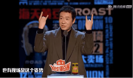 二手玫瑰主唱梁龙“被迫营业”成美妆博主？网友：艺术家，也需要流量