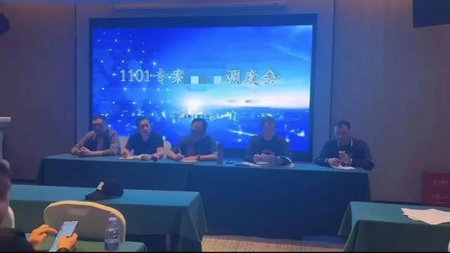 破案了！涉女主播约4000人