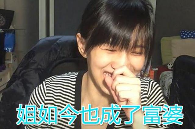 三步就做一款直播App，做网红还是当老板？