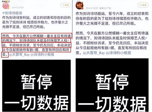 做资源咖，他凭啥？