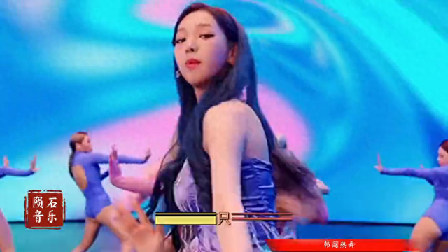 动感的舞姿，让你嗨翻天。韩国美少女热舞，DJ还是张蔷的...