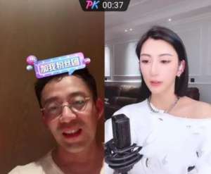 女主播直播时喝醉视频(汪小菲就醉酒连麦女主播一事道歉 汪小菲醉酒失态登上热搜)