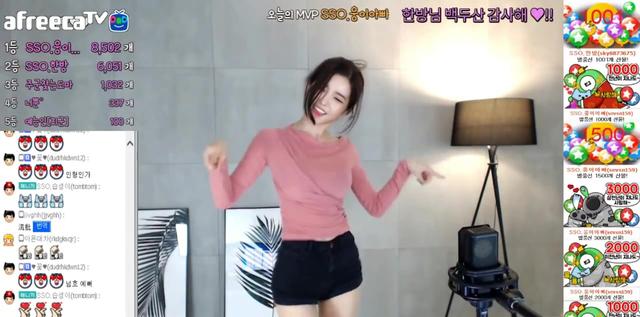 韩国女主播热舞视频