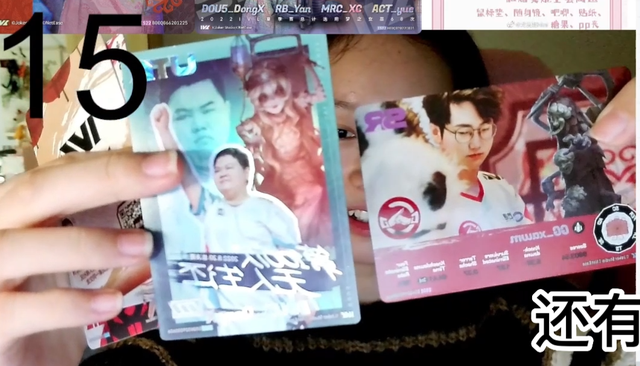 第五人格IVL珍宝集:五包三张UTR,CC主播曼妮欧气爆棚!