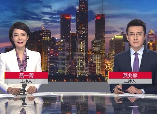 《北京新闻》栏目美女主持人