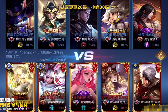 虎牙新王者一姐诞生？宝藏女孩灵儿大秀操作，原来萌妹也可以很强