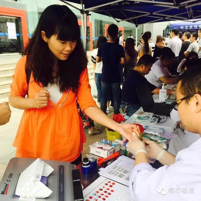 嘉宁、韩佳、毛子哥喊你一起 献血接力GOGOGO