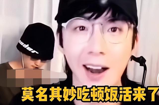 做资源咖，他凭啥？