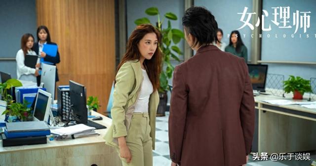 女生真的要擦亮眼睛！汤莉莉霸气反击被小三！钱开逸及时救下贺顿