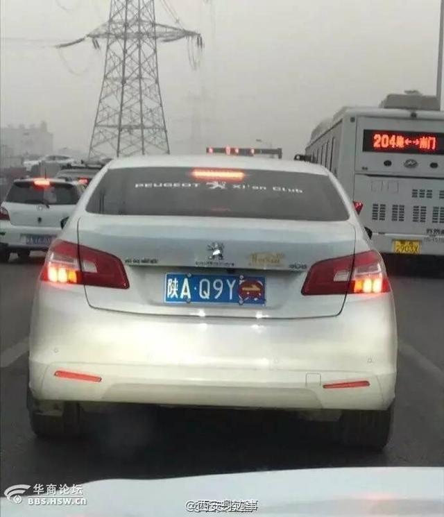 最陕西｜手榴弹砸核桃！陕西人的生存能力你服不服？