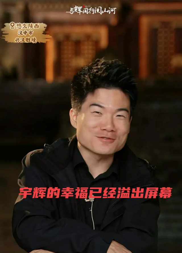 惊喜！董宇辉前脚被批书籍销量创新低，后脚穿新衣服直播惊艳粉丝