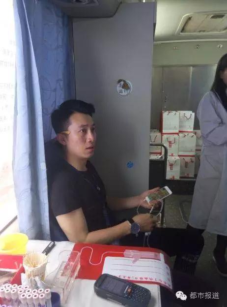 嘉宁、韩佳、毛子哥喊你一起 献血接力GOGOGO